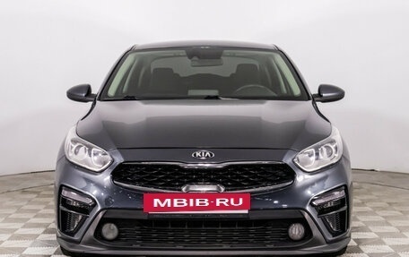 KIA Forte III, 2019 год, 1 480 000 рублей, 2 фотография