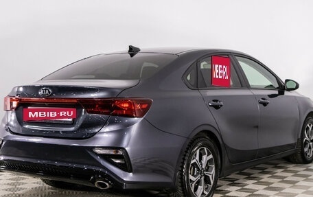 KIA Forte III, 2019 год, 1 480 000 рублей, 5 фотография