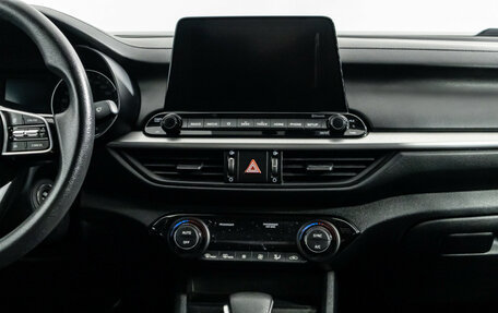 KIA Forte III, 2019 год, 1 480 000 рублей, 14 фотография