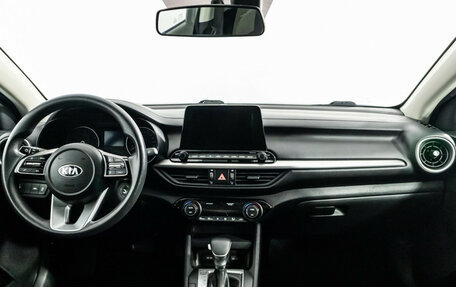 KIA Forte III, 2019 год, 1 480 000 рублей, 13 фотография