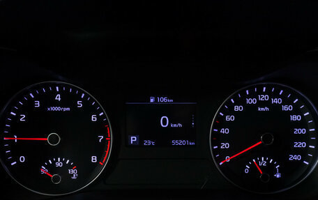 KIA Forte III, 2019 год, 1 480 000 рублей, 12 фотография