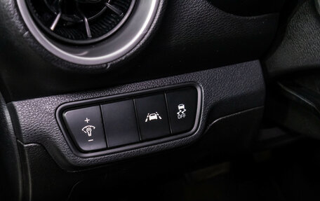 KIA Forte III, 2019 год, 1 480 000 рублей, 17 фотография