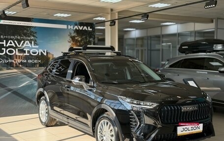 Haval Jolion, 2026 год, 2 599 000 рублей, 4 фотография