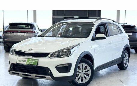 KIA Rio IV, 2020 год, 1 649 000 рублей, 2 фотография