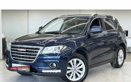 Haval H2, 2016 год, 1 249 000 рублей, 2 фотография