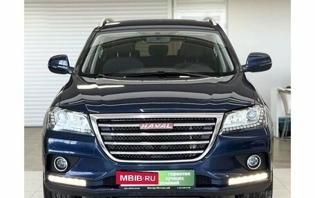Haval H2, 2016 год, 1 249 000 рублей, 3 фотография