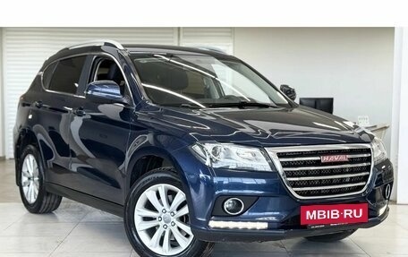 Haval H2, 2016 год, 1 249 000 рублей, 4 фотография
