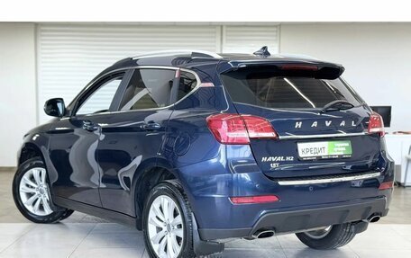 Haval H2, 2016 год, 1 249 000 рублей, 7 фотография
