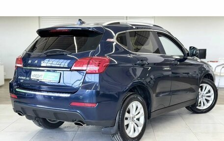 Haval H2, 2016 год, 1 249 000 рублей, 9 фотография