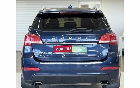 Haval H2, 2016 год, 1 249 000 рублей, 8 фотография