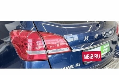 Haval H2, 2016 год, 1 249 000 рублей, 11 фотография