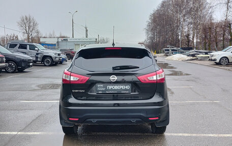Nissan Qashqai, 2014 год, 1 450 000 рублей, 6 фотография