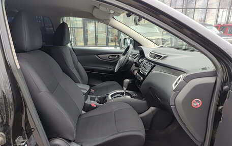 Nissan Qashqai, 2014 год, 1 450 000 рублей, 11 фотография