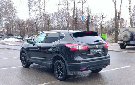 Nissan Qashqai, 2014 год, 1 450 000 рублей, 7 фотография