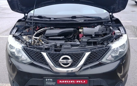 Nissan Qashqai, 2014 год, 1 450 000 рублей, 9 фотография
