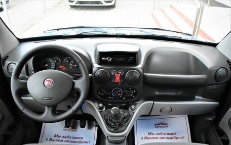 Fiat Doblo I, 2012 год, 549 000 рублей, 15 фотография