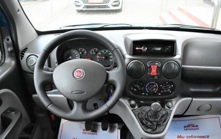 Fiat Doblo I, 2012 год, 549 000 рублей, 16 фотография