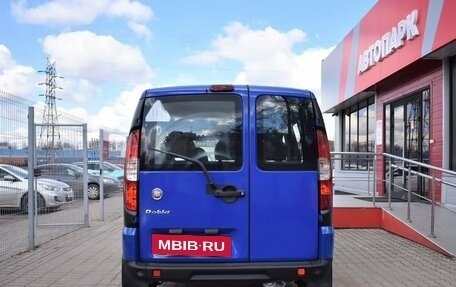Fiat Doblo I, 2012 год, 549 000 рублей, 4 фотография