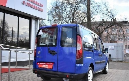 Fiat Doblo I, 2012 год, 549 000 рублей, 3 фотография