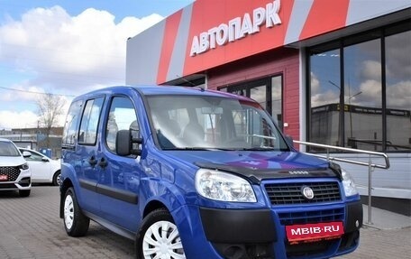 Fiat Doblo I, 2012 год, 549 000 рублей, 1 фотография