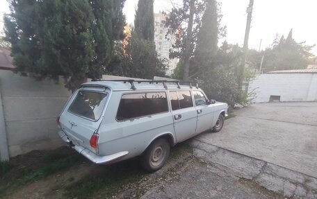 ГАЗ 24 «Волга», 1989 год, 140 000 рублей, 1 фотография