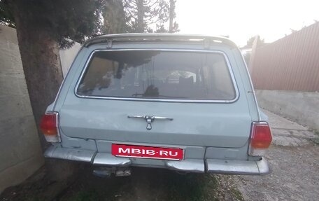 ГАЗ 24 «Волга», 1989 год, 140 000 рублей, 2 фотография