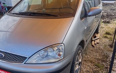 Ford Galaxy II, 2004 год, 430 000 рублей, 4 фотография