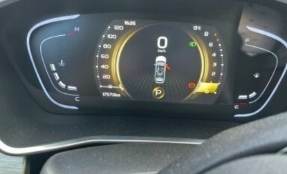 Geely Coolray I, 2023 год, 1 850 000 рублей, 1 фотография