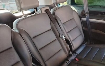 Citroen SpaceTourer I, 2020 год, 3 500 000 рублей, 1 фотография