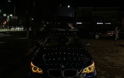 BMW 5 серия, 2004 год, 880 000 рублей, 1 фотография