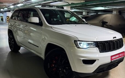 Jeep Grand Cherokee, 2021 год, 3 850 000 рублей, 1 фотография