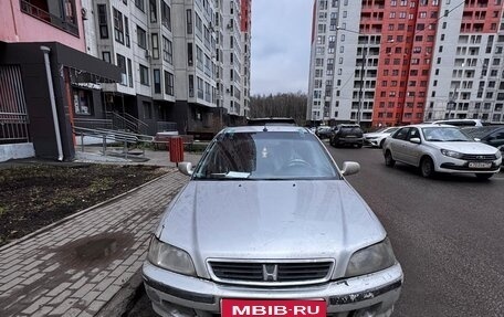Honda Civic VII, 2000 год, 200 000 рублей, 1 фотография
