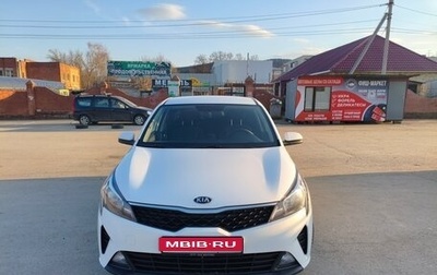 KIA Rio IV, 2021 год, 1 785 000 рублей, 1 фотография