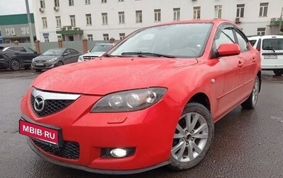 Mazda 3, 2006 год, 398 000 рублей, 1 фотография