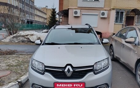 Renault Logan II, 2015 год, 680 000 рублей, 1 фотография