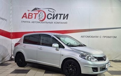 Nissan Tiida, 2007 год, 582 000 рублей, 1 фотография