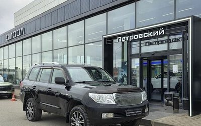Toyota Land Cruiser 200, 2011 год, 2 650 000 рублей, 1 фотография