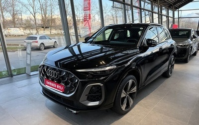 Audi Q5, 2025 год, 8 490 000 рублей, 1 фотография