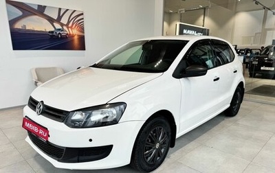 Volkswagen Polo VI (EU Market), 2010 год, 619 000 рублей, 1 фотография