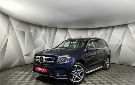 Mercedes-Benz GLS, 2016 год, 4 400 000 рублей, 1 фотография