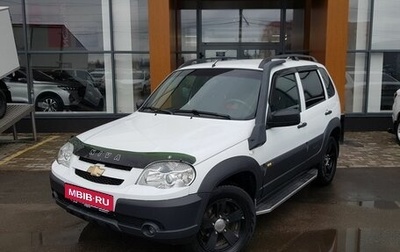 Chevrolet Niva I рестайлинг, 2017 год, 799 000 рублей, 1 фотография