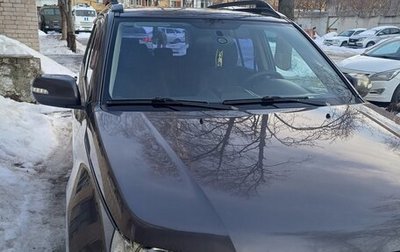 Suzuki Grand Vitara, 2010 год, 1 300 000 рублей, 1 фотография