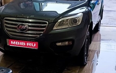 Lifan X60 I рестайлинг, 2014 год, 280 000 рублей, 1 фотография