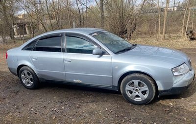 Audi A6, 1997 год, 250 000 рублей, 1 фотография