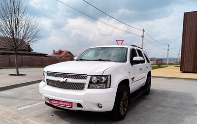 Chevrolet Tahoe III, 2012 год, 1 900 000 рублей, 1 фотография