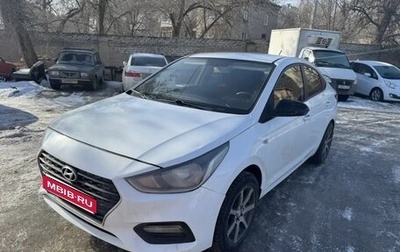 Hyundai Solaris II рестайлинг, 2018 год, 870 000 рублей, 1 фотография