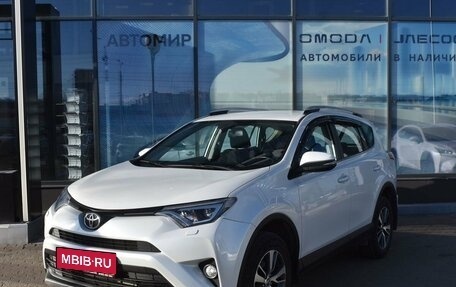 Toyota RAV4, 2018 год, 2 450 000 рублей, 1 фотография