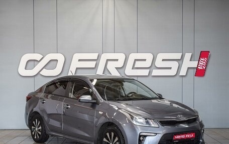 KIA Rio IV, 2018 год, 1 360 000 рублей, 1 фотография