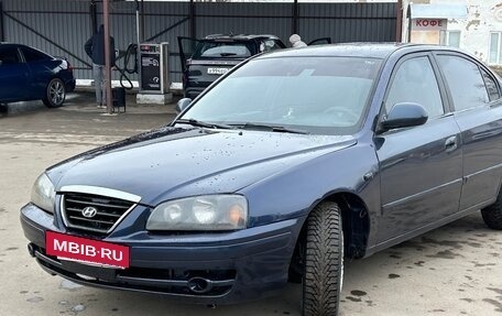 Hyundai Elantra III, 2005 год, 280 000 рублей, 2 фотография