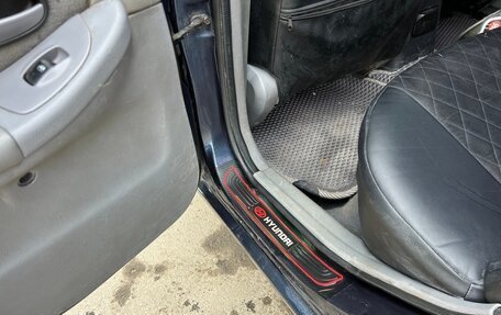 Hyundai Elantra III, 2005 год, 280 000 рублей, 17 фотография